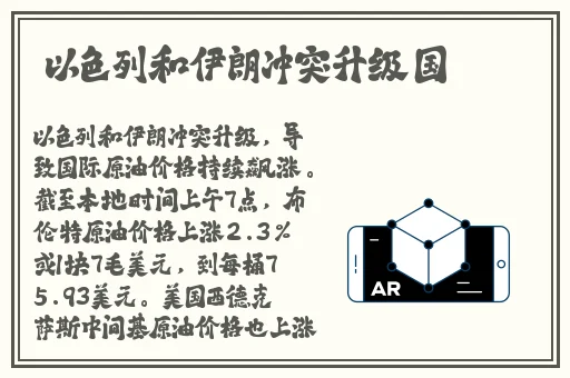 成色好的y31